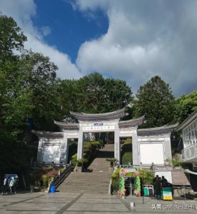 ​大理苍山旅游攻略